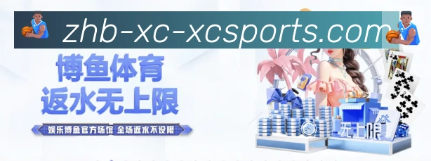 App功能展示图