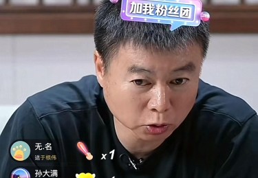 杏彩体育-墨西哥英超球员表现及对联赛的影响