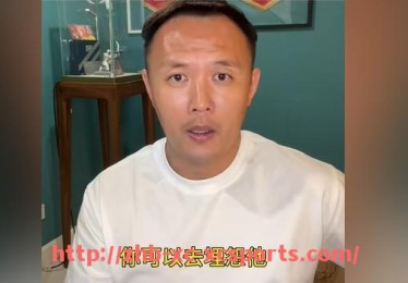 杏彩体育-2017年皇马欧冠阵容名单与球员出场数据分析