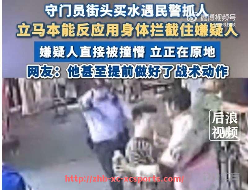 杏彩体育-CBA联赛中是否存在女子篮球队伍探讨